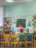 Открытое занятие для коллег ДОУ.